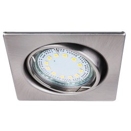 Spot Incastrat LITE 1057