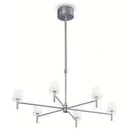 Lustra DANISH LV 51016/NM