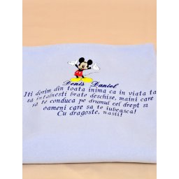 Paturica botez personalizata - cod P10