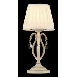Veioza BRIONIA ARM172-01-G