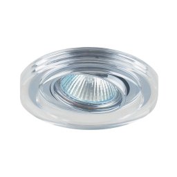 Downlight Family 1xGU10/50W