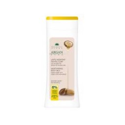 Lapte de corp hidratant cu ulei de argan bio si extract bio de aloe vera 200ml COSMETIC PLANT