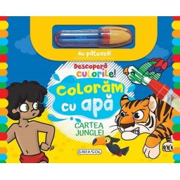 Abtibilduri cu fotbal 4