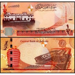 Bahrain 2017 - half dinar, necirculata