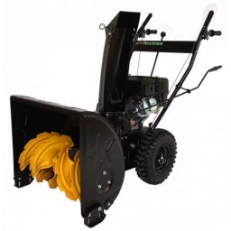 Freza de zapada Progarden FB 5665 M , motor Zongshen , putere 6.5 Cp