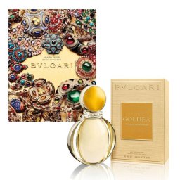 Set Cadou Passion for Bvlgari