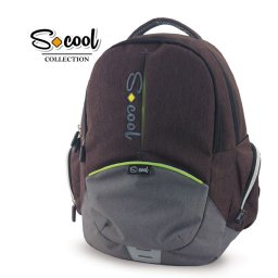 Ghiozdan ERGONOMIC PREMIUM, maro , calitate premium