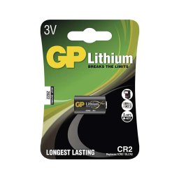 Baterie cu litiu CR2 GP LITHIUM 3V/800 mAh