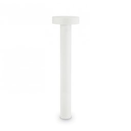 Ministâlp gradina Tesla 153179, 4xG9, H:80 cm, aluminiu alb