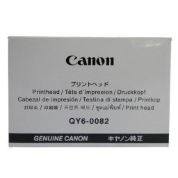 PRINTHEAD CANON iP7250