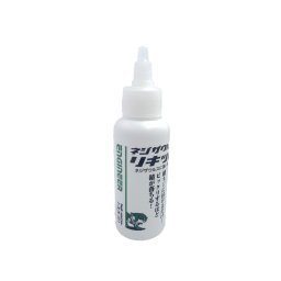 Solutie ENGINEER pentru indepartarea ruginii si degriparea pieselor metalice, 100 ml ZC-28