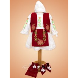 Costum botez popular zona Banat - cod x51