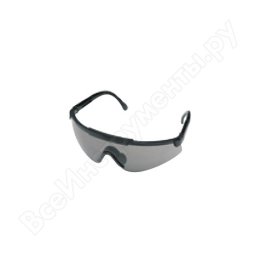 Ochelari protectie Stihl Sporty fumurii