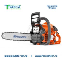 !!! Pret Promo !!! * Drujba Husqvarna 130 - 14" ( 35 cm ) 2.0 CP