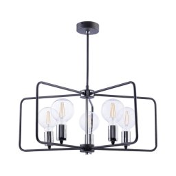 Jupiter 1694 - Lustră pe tijă CORDOBA 5xE27/60W/230V