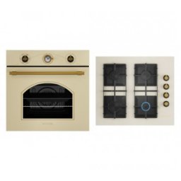 Set Rustic Beige Glass Pyramis 2095