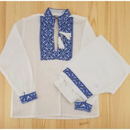 Compleu traditional baieti - George 2