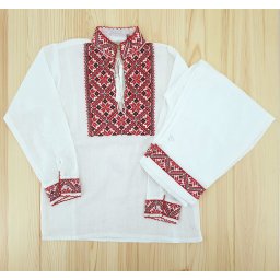 Compleu traditional baieti - George