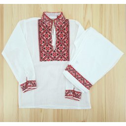 Compleu traditional baieti - George
