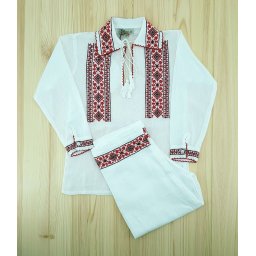Compleu traditional baieti - Alexandru