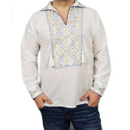 Camasa traditionala Avram