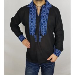 Camasa traditionala Ion 2