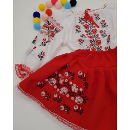 Compleu traditional fetite Iridenta