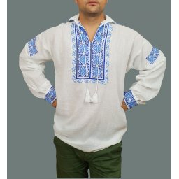 Camasa traditionala Pavel