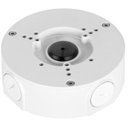 Cutie de distributie Dahua aluminiu PFA130-E