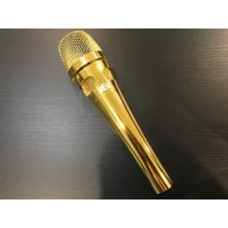 Heil PR35G