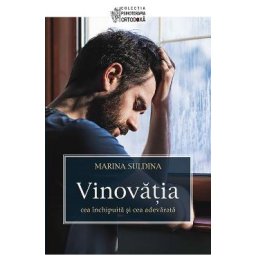 Vinovatia - Marina Suldina