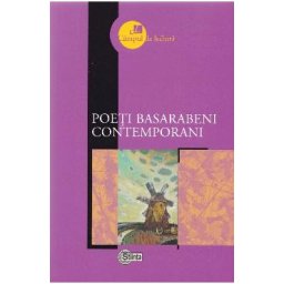 Poeti basarabeni contemporani