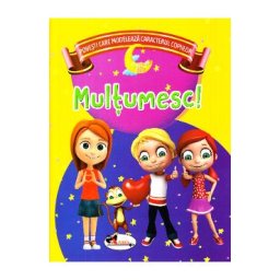 Multumesc! - Alina Pertea