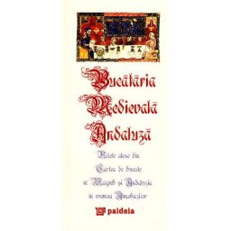 Bucataria medievala andaluza