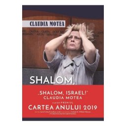 Shalom, Israel! - Claudia Motea