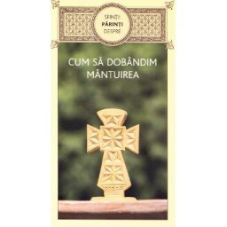 Cum sa dobandim mantuirea