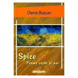 Spice - Denis Buican