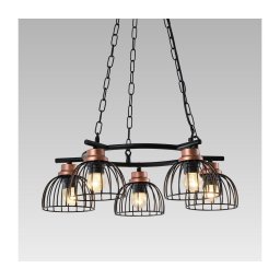 Prezent 75466 - Lustră pe lanț BASKET 5xE27/60W/230V