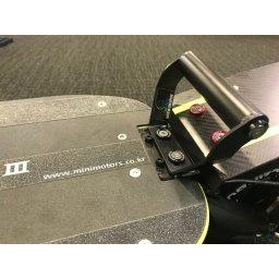 Maner Carbonrevo transport pentru Dualtron & Speedway 4 si 5