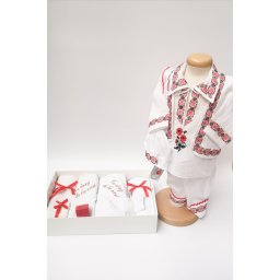 Set Traditional Botez - Costumas baiat Trusou baiat