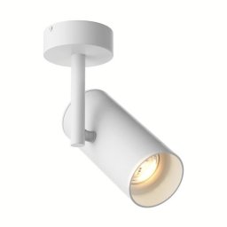Spot Aplicat TORI SL 2 20015-WH
