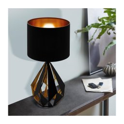 Eglo 43077 - Lampă de masă CARLTON 1xE27/60W/230V