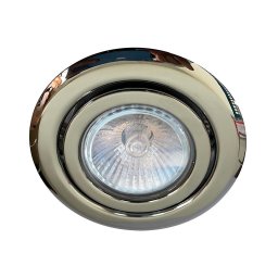 Emithor 48617 - Lampă încastrată MOVABLE 1xGU10/50W/230V
