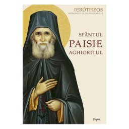 Sfantul Paisie Aghioritul - Ierotheos, Mitropolit al Nafpaktosului