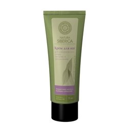 Crema picioare pentru bataturi si piele ingrosata