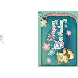 Felicitari aniversare - La multi ani