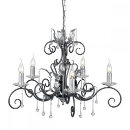 Lustră Amarilli, bronz auriu, D:73 cm, 5 becuri, AML5-BLK-SILVER