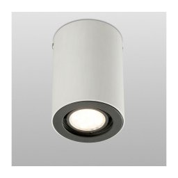 FARO 64190 - Lampă spot NAN 1xGU10/50W/230V