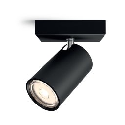 Philips 50591/30/PN - Lampa spot MYLIVING KOSIPO 1xGU10/5,5W/230V