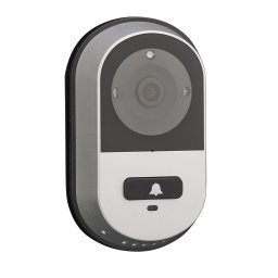 Interfon video conectat, THIRARD